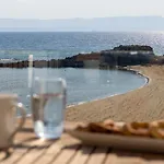 Almira 3* Arkoudi